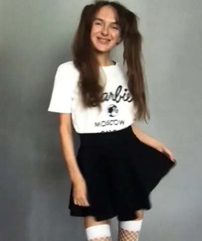 Серафима, 37 лет