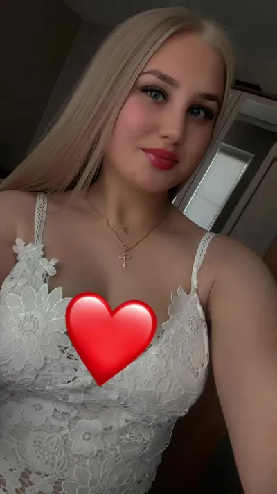 Алена, 23 года